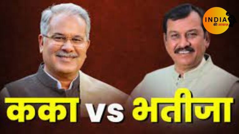 bhupesh-baghel-vs-vijay-bhaghel