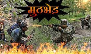 Naxalites-spread-unrest-in-hindi